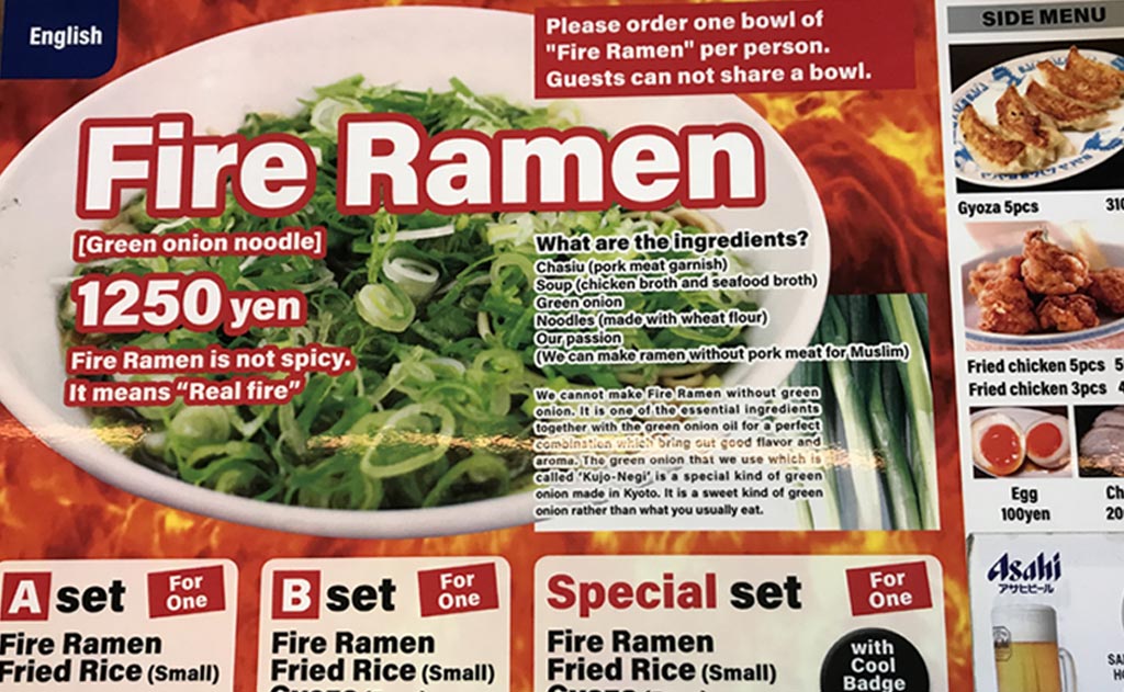 Fire Ramen Menu.