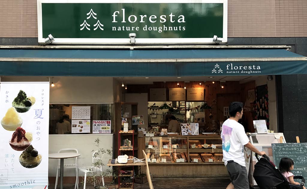 Floresta Animal Donuts Japan