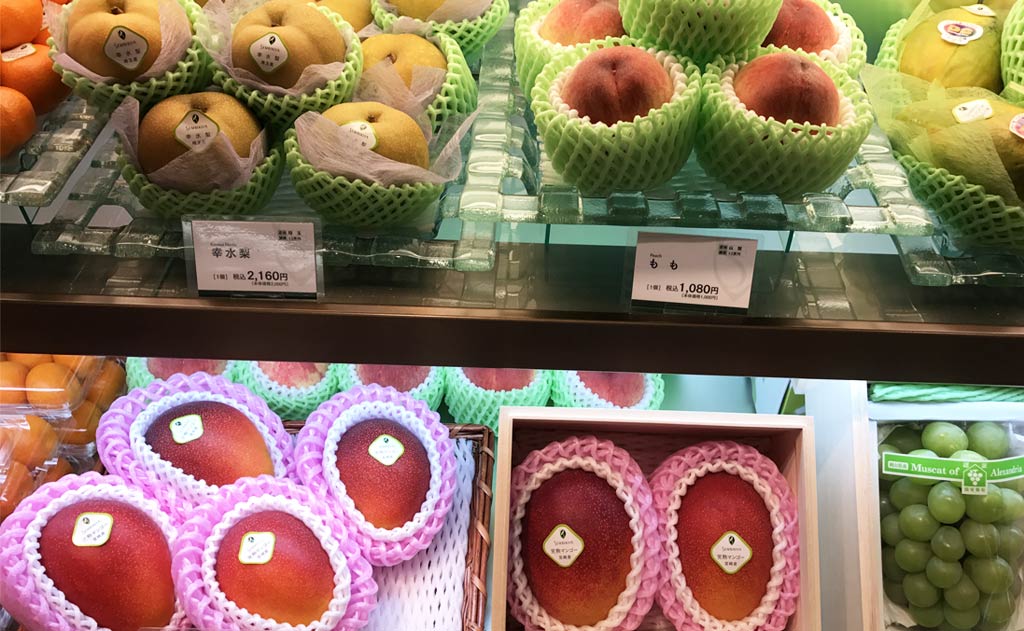 Individually wrapped fruit.