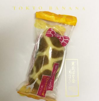 tokyo-banana1